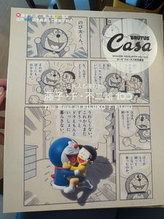 （分類：）位於 。 由 ikw886 提交（商品編號 1355710214，圖片 1）。簡介： 。
