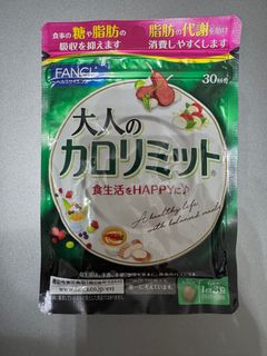 （分類：）位於 。 由 vwong24 提交（商品編號 1355797759，圖片 1）。簡介： 。