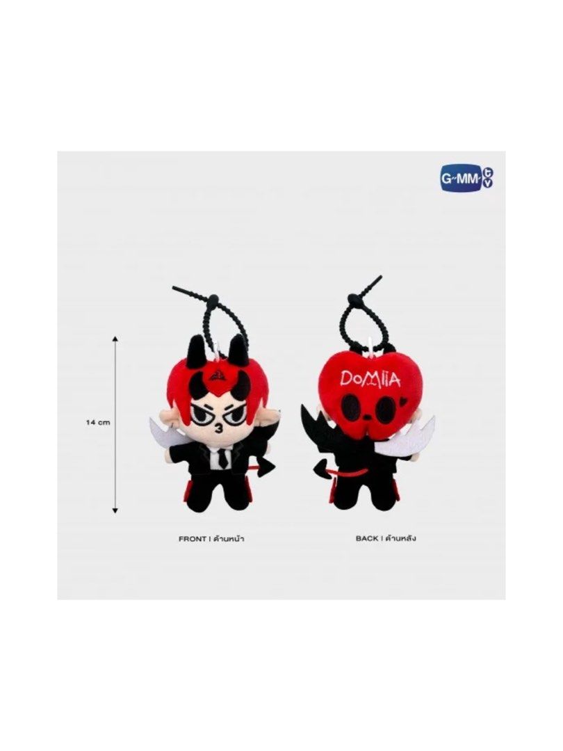 GMM代購) DOMIIA DOLL KEYCHAIN, 興趣及遊戲, 收藏品及紀念品, 明星