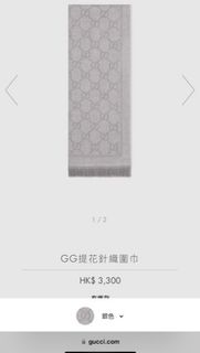 （分類：）位於 。 由 recuitpart 提交（商品編號 1355795008，圖片 1）。簡介： 。