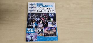 （分類：）位於 。 由 hace823 提交（商品編號 1355716848，圖片 1）。簡介： 。