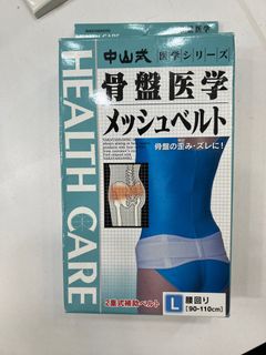 （分類：）位於 。 由 recycle5678 提交（商品編號 1355681404，圖片 1）。簡介： 。