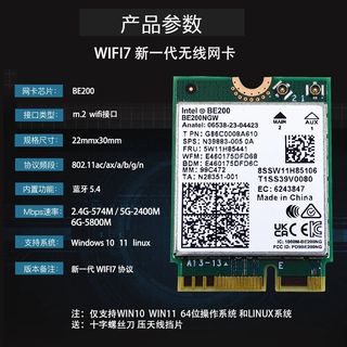 （分類：）位於 。 由 ghyib 提交（商品編號 1355825408，圖片 1）。簡介： 。