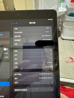 （分類：）位於 。 由 howru1984 提交（商品編號 1303919106，圖片 1）。簡介： 。