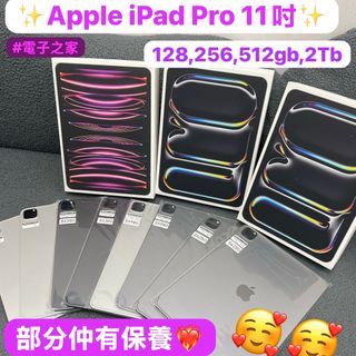 （分類：）位於 。 由 notebook_master 提交（商品編號 1352785276，圖片 1）。簡介： 。