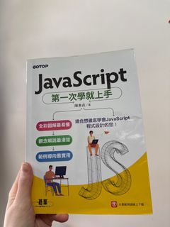 （分類：）位於 。 由 toogoodat 提交（商品編號 1355702511，圖片 1）。簡介： 。