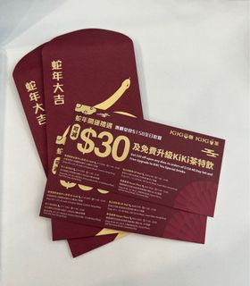 （分類：）位於 。 由 forever0124 提交（商品編號 1355700516，圖片 1）。簡介： 。