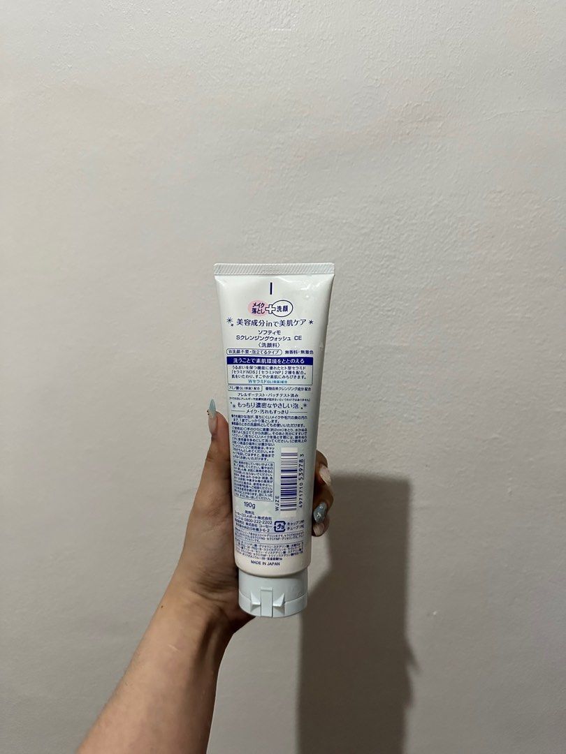 Kose Softymo ceramide cleanser (Category: Face Care) located in Manila. Submitted by rizmnl (Listing ID 1355831275, Image 2). Description: .