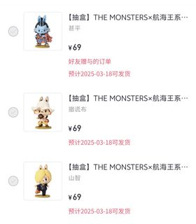 （分類：）位於 。 由 haappyyau 提交（商品編號 1355678561，圖片 1）。簡介： 。