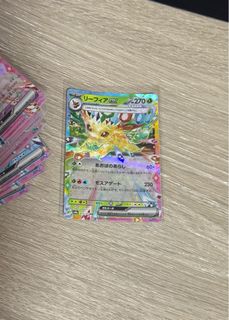 (Category: ) located in . Submitted by jonlinetcg99 (Listing ID 1355799604, Image 1). Description: .