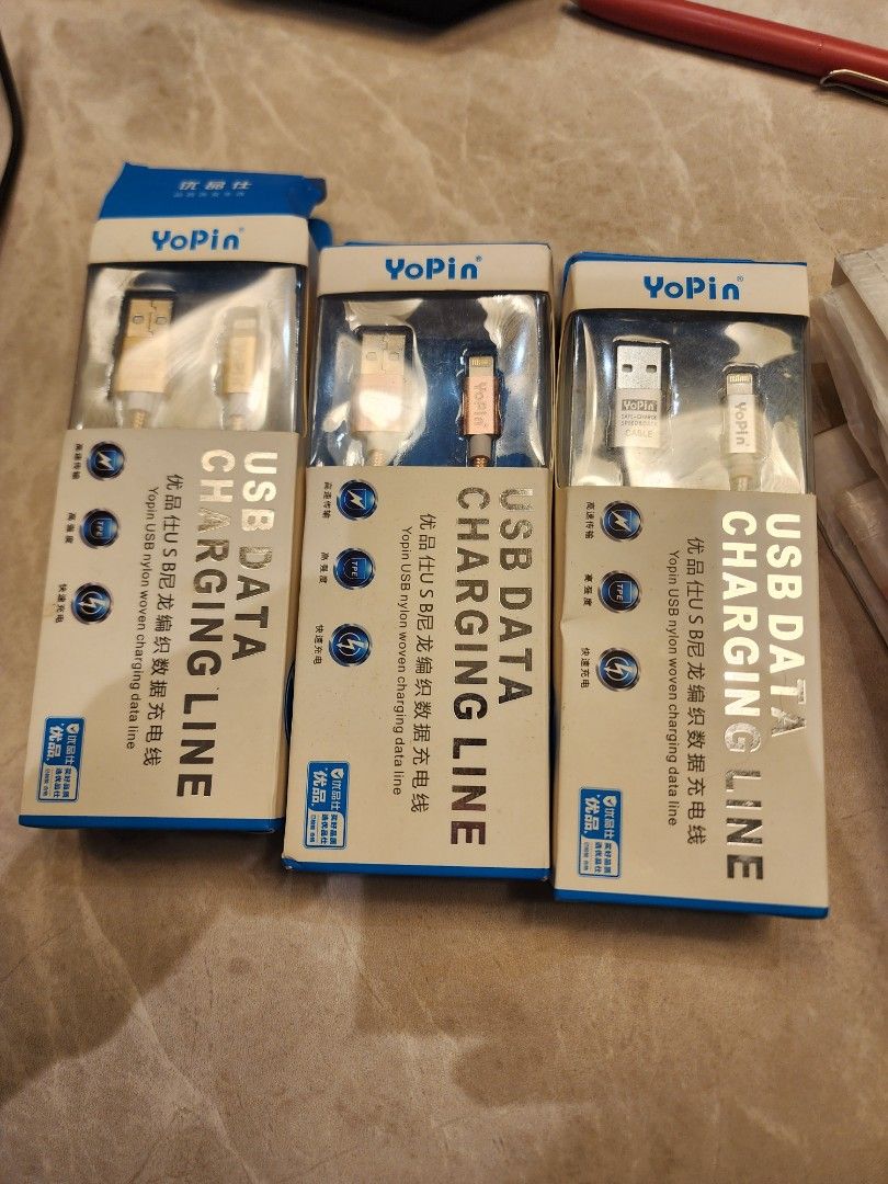 Lightning cable (Category: Cables & Chargers) located in Singapore. Submitted by yfyfyfyfyf. (Listing ID 1355690888, Image 1). Description: brand new in box.
