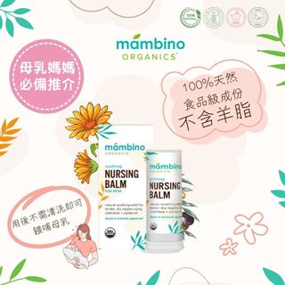 （分類：）位於 。 由 yukimm628 提交（商品編號 1355810272，圖片 1）。簡介： 。