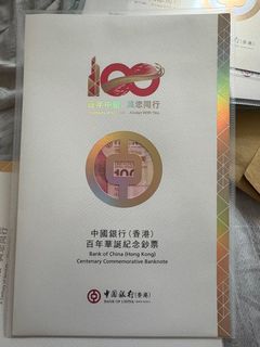 （分類：）位於 。 由 kevlar21 提交（商品編號 1355817077，圖片 1）。簡介： 。