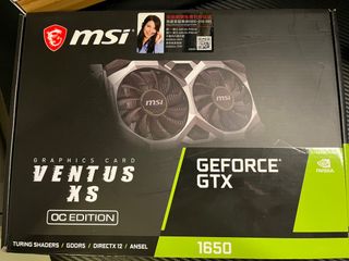 （分類：）位於 。 由 iam_thomas 提交（商品編號 1355823247，圖片 1）。簡介： 。