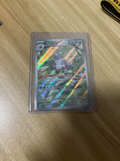 (Category: ) located in . Submitted by nnlss (Listing ID 1355826873, Image 1). Description: .