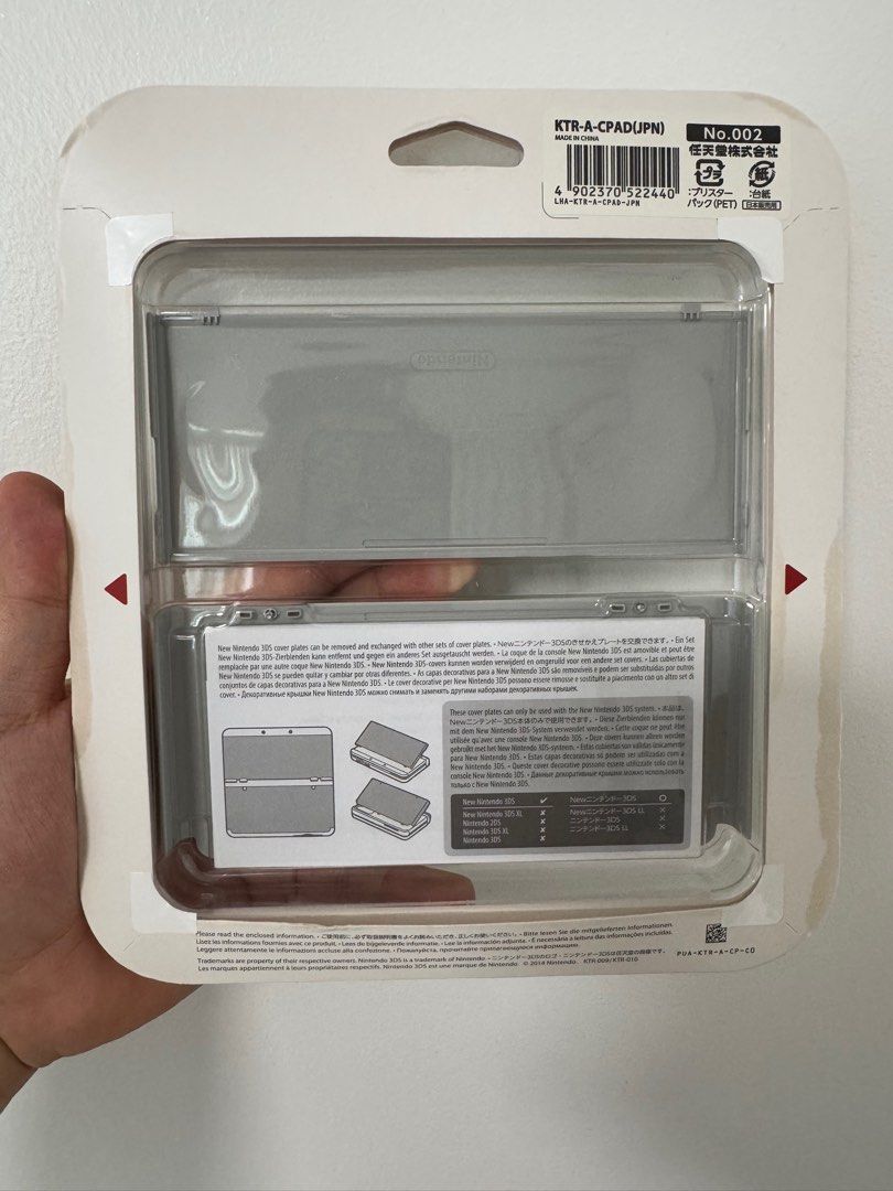 Nintendo New 3DS Cover Plate Luigi (Category: Nintendo) located in Quezon City. Submitted by hanschoa (Listing ID 1355670083, Image 2). Description: Brand New Sealed.