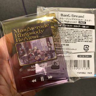 （分類：）位於 。 由 toxicwrong 提交（商品編號 1355808345，圖片 1）。簡介： 。