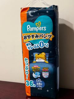 （分類：）位於 。 由 irsac 提交（商品編號 1355789876，圖片 1）。簡介： 。