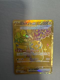 (Category: ) located in . Submitted by techyzeus (Listing ID 1355786337, Image 1). Description: .