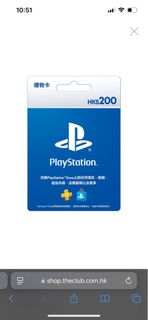 （分類：）位於 。 由 041132 提交（商品編號 1355796630，圖片 1）。簡介： 。