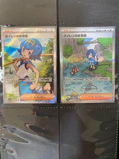 （分類：）位於 。 由 ltcg_mart 提交（商品編號 1355803070，圖片 1）。簡介： 。
