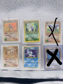（分類：）位於 。 由 the.pokimaster 提交（商品編號 1319445818，圖片 1）。簡介： 。