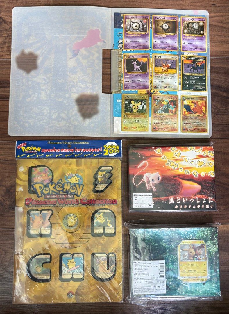 Pokemon Neo Genesis Premium File 2/Sealed 2000 Pikachu World Collection ...