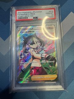 （分類：）位於 。 由 yako123333 提交（商品編號 1355739890，圖片 1）。簡介： 。