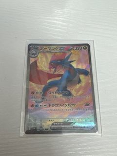 （分類：）位於 。 由 jasonk99 提交（商品編號 1355795057，圖片 1）。簡介： 。