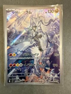 （分類：）位於 。 由 pooh201 提交（商品編號 1355804101，圖片 1）。簡介： 。