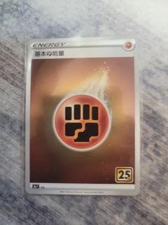 （分類：）位於 。 由 mana99 提交（商品編號 1355796241，圖片 1）。簡介： 。