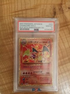 (Category: ) located in . Submitted by pokicollectz (Listing ID 1355780312, Image 1). Description: .