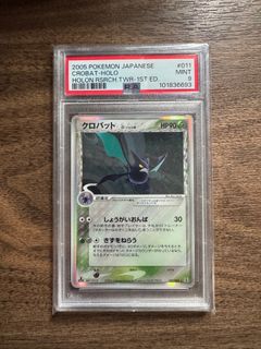 （分類：）位於 。 由 jasonm051 提交（商品編號 1355783008，圖片 1）。簡介： 。