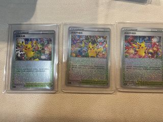 （分類：）位於 。 由 rexhorexho 提交（商品編號 1355815332，圖片 1）。簡介： 。