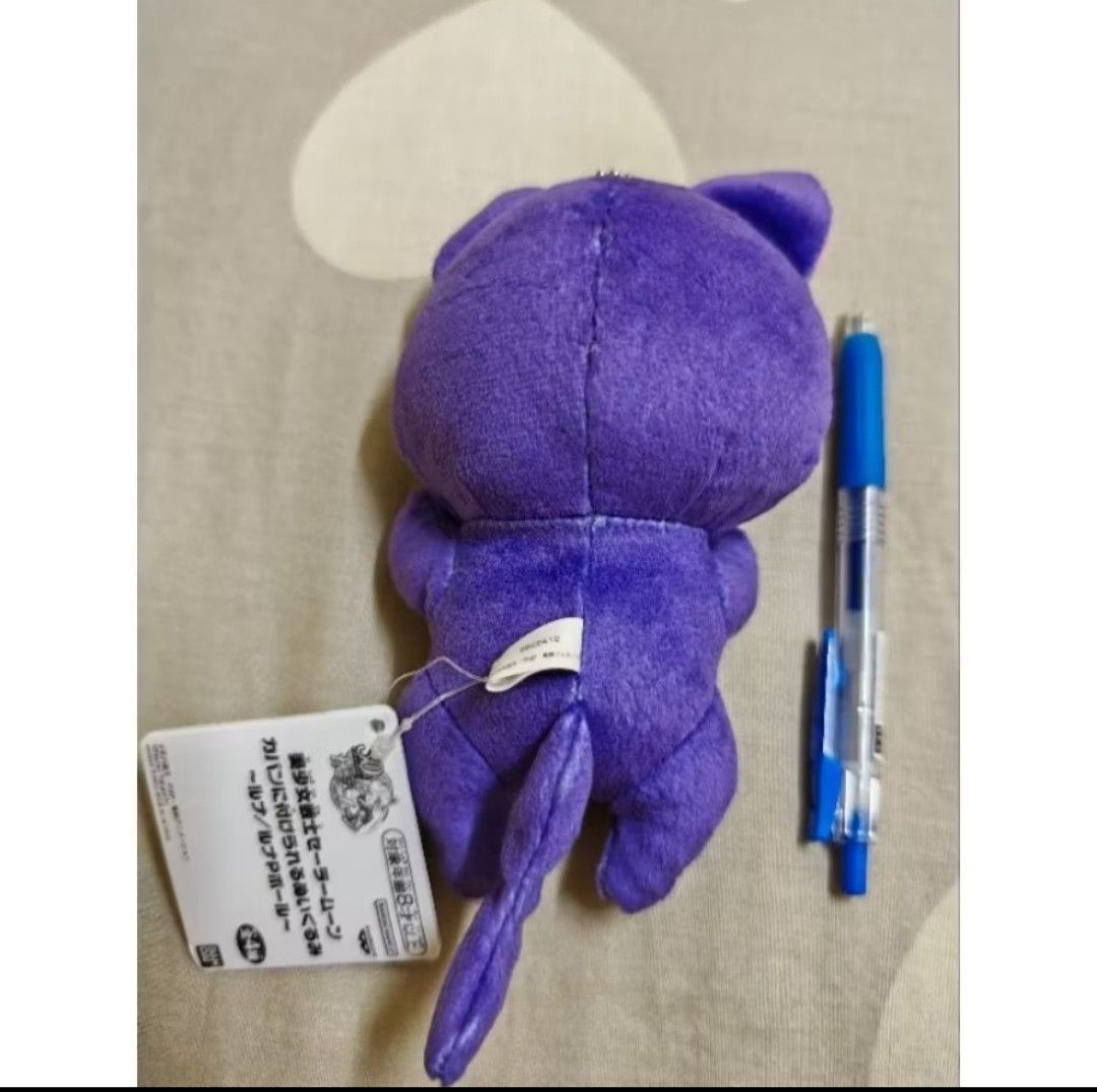 Sailormoon luna Cat plush keychain (Category: Plushies & Soft Toys) located in Meycauayan. Submitted by jrrz23 (Listing ID 1355637866, Image 2). Description: +shipping.