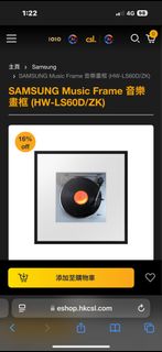 （分類：）位於 。 由 alexanderlam1010 提交（商品編號 1355818480，圖片 1）。簡介： 。
