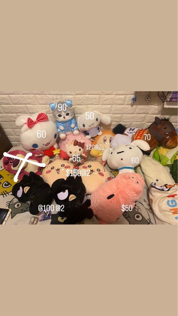 Sanrio 公仔全走優先‼️‼️日本景品公仔 馬仔 玉桂狗 chiikawa 小白 豬仔公仔 大公仔20-40cm, 興趣及遊戲, 玩具 ...