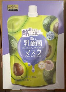 （分類：）位於 。 由 kk20888 提交（商品編號 1355818922，圖片 1）。簡介： 。