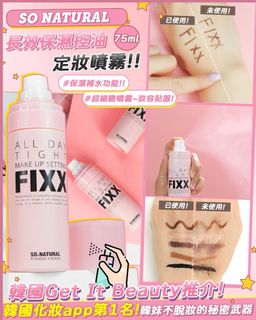 （分類：）位於 。 由 su.cccc 提交（商品編號 1355833083，圖片 1）。簡介： 。