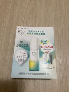 （分類：）位於 。 由 salyta5292 提交（商品編號 1355789396，圖片 1）。簡介： 。