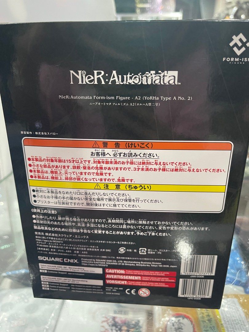 Square Enix Commemorative Kuji - NieR:Automata Ver1.1a Vol. 2 Prize B 9s Yorha Type S No 9 Complete Figure