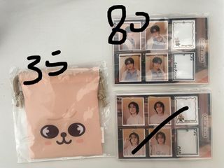 （分類：）位於 。 由 kimkimyllllll 提交（商品編號 1347429622，圖片 1）。簡介： 。