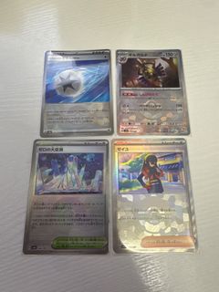 （分類：）位於 。 由 jasonk99 提交（商品編號 1355794527，圖片 1）。簡介： 。