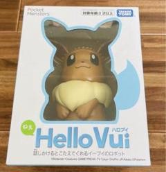 （分類：）位於 。 由 janng390 提交（商品編號 1355795826，圖片 1）。簡介： 。