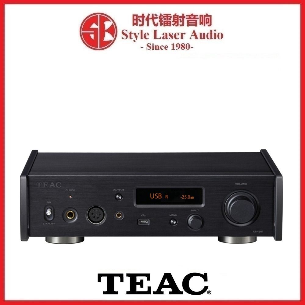 TEAC UD-507 USB DAC / Preamplifier / Headphone Amplifier, Audio ...