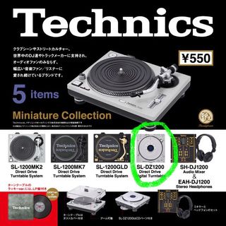（分類：）位於 。 由 emily202088 提交（商品編號 1355727697，圖片 1）。簡介： 。