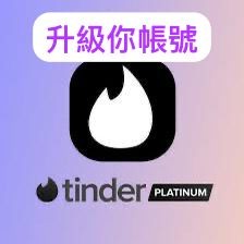 （分類：）位於 。 由 sunlife8 提交（商品編號 1355759745，圖片 1）。簡介： 。