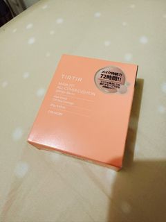 （分類：）位於 。 由 misswata 提交（商品編號 1355810377，圖片 1）。簡介： 。