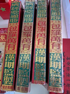 (Category: ) located in . Submitted by siewlengleng (Listing ID 1355732392, Image 1). Description: .