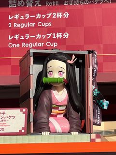 (Category: ) located in . Submitted by yiezuin97 (Listing ID 1355757619, Image 1). Description: .